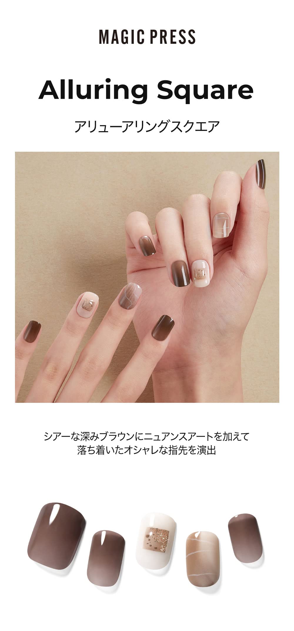 Amazon.co.jp: Dashing Diva: ROUND（ラウンド）